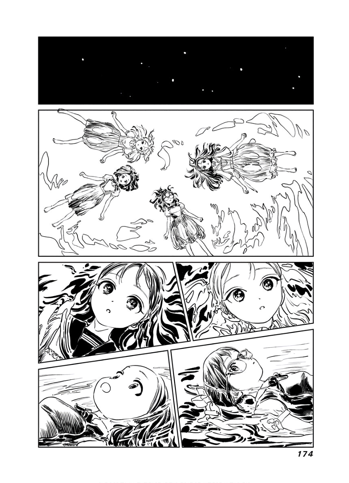 Akebi-chan no Sailor Fuku Chapter 43 34ページ