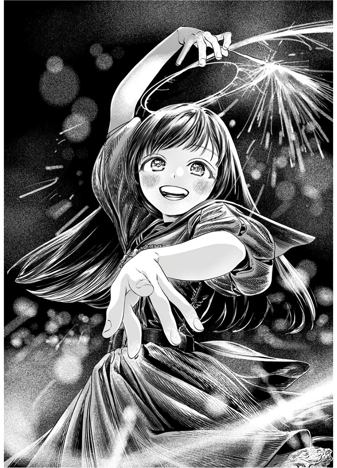 Akebi-chan no Sailor Fuku Chapter 43 38ページ