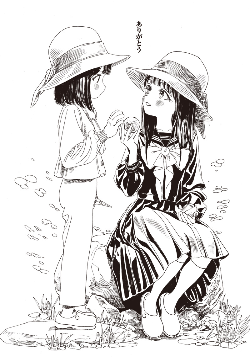 Akebi-chan no Sailor Fuku Chapter 72 30ページ