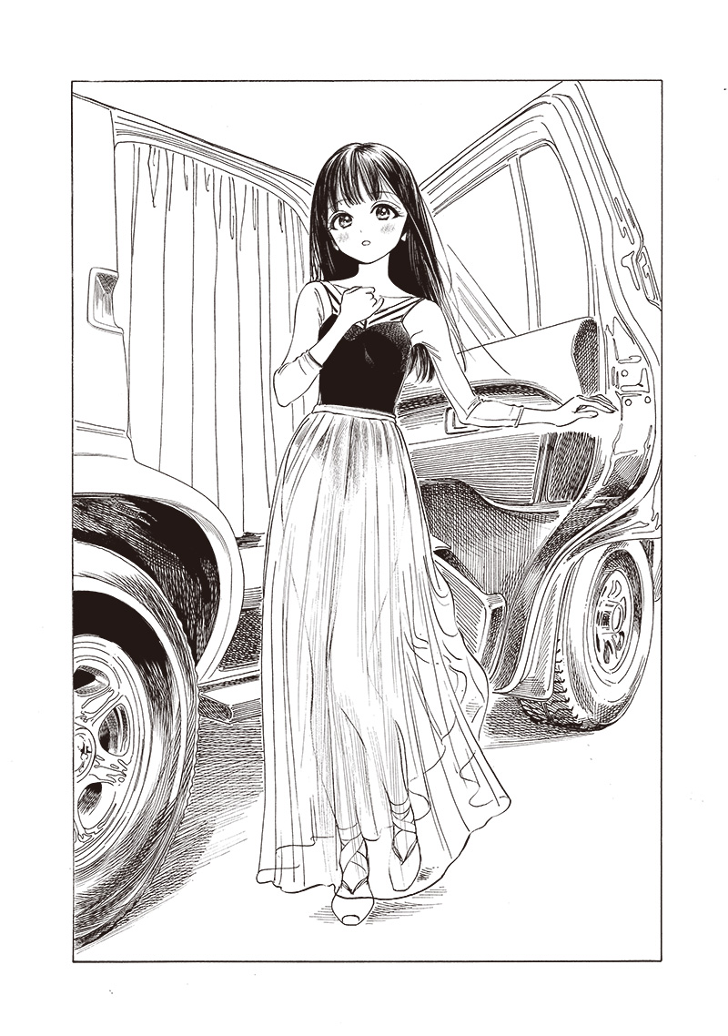Akebi-chan no Sailor Fuku Chapter 74 26ページ