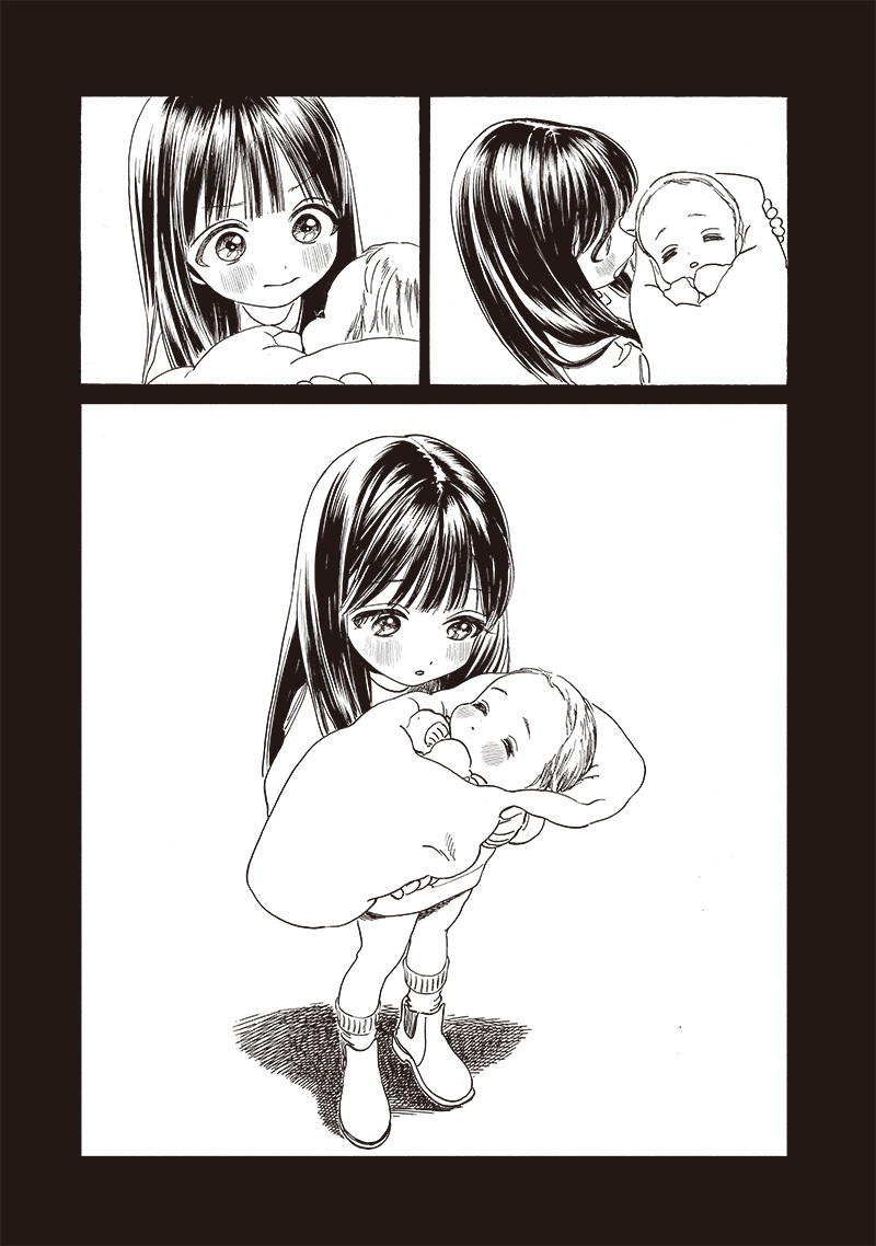 Akebi-chan no Sailor Fuku Chapter 76 24ページ