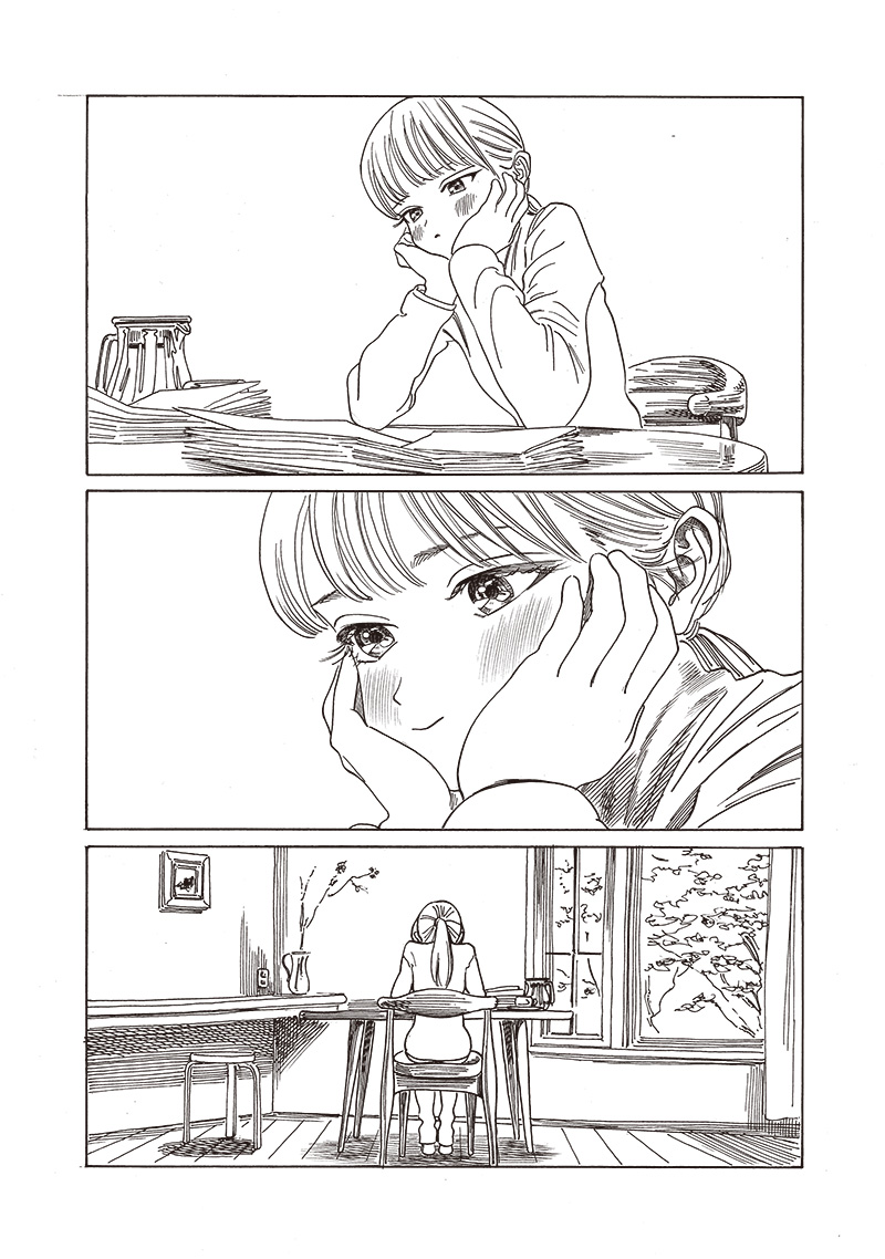Akebi-chan no Sailor Fuku Chapter 76 5ページ