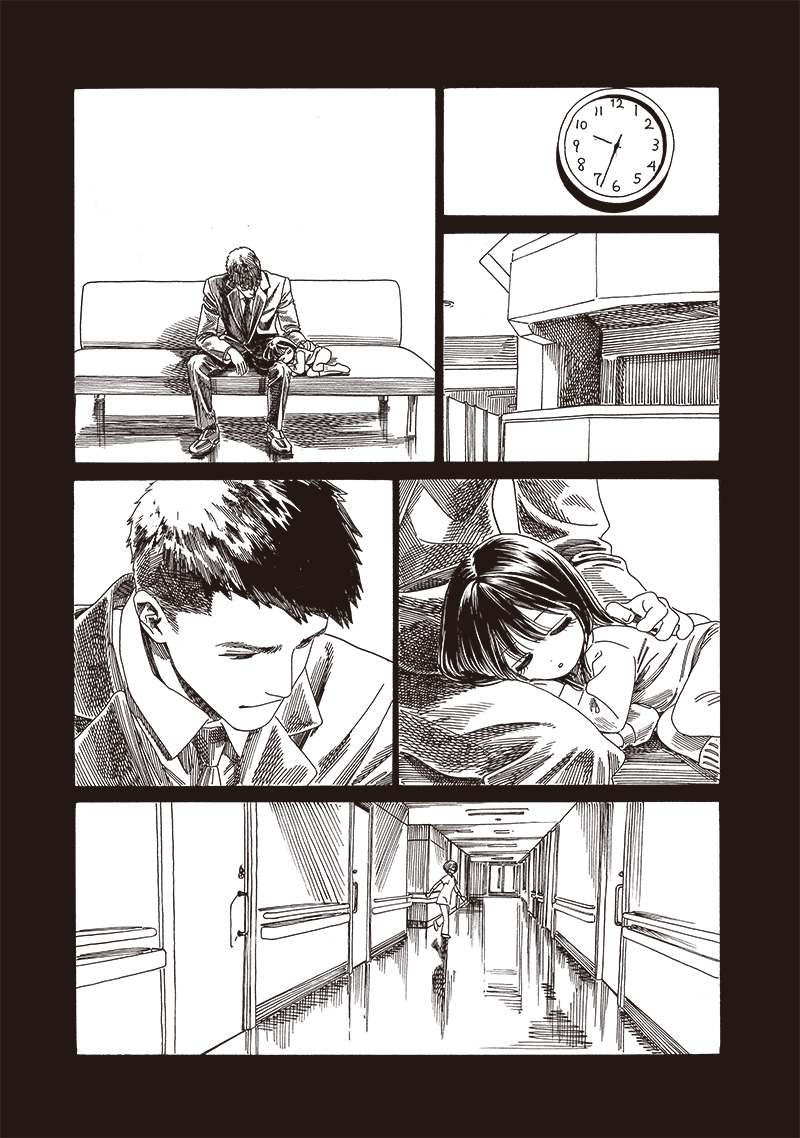 Akebi-chan no Sailor Fuku Chapter 76 8ページ