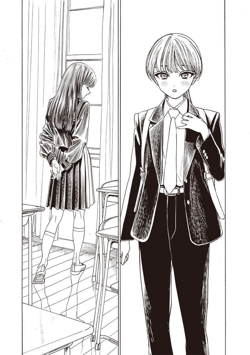 Akebi-chan no Sailor Fuku Chapter 78 11ページ