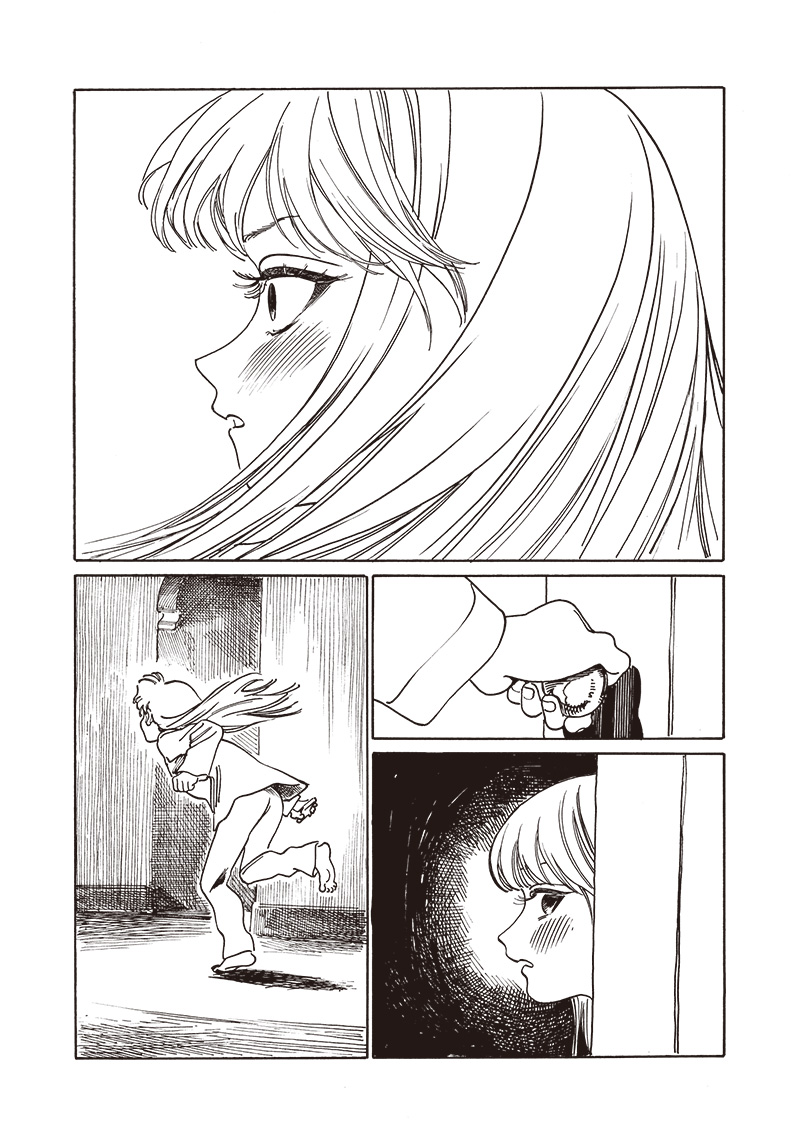 Akebi-chan no Sailor Fuku Chapter 80 17ページ