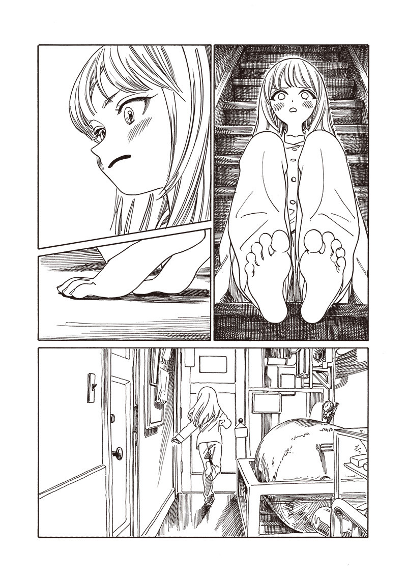 Akebi-chan no Sailor Fuku Chapter 80 20ページ
