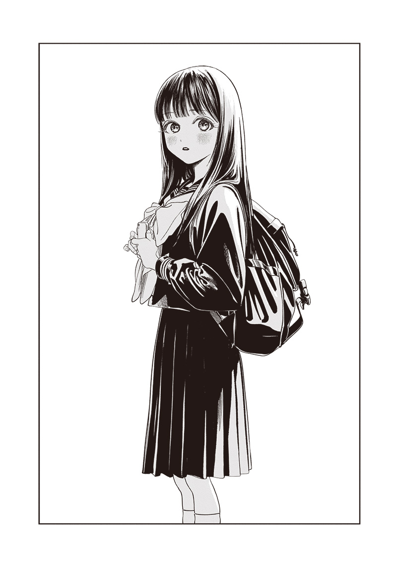 Akebi-chan no Sailor Fuku Chapter 80 23ページ