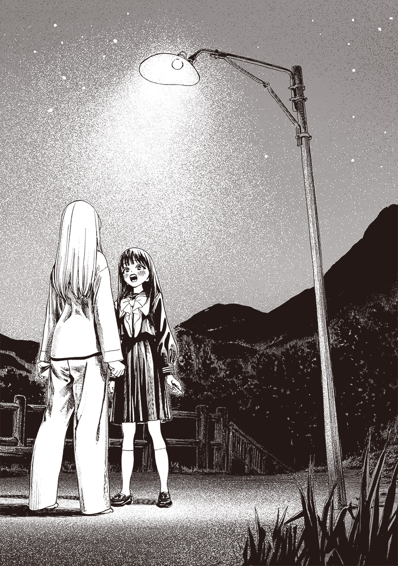 Akebi-chan no Sailor Fuku Chapter 80 31ページ