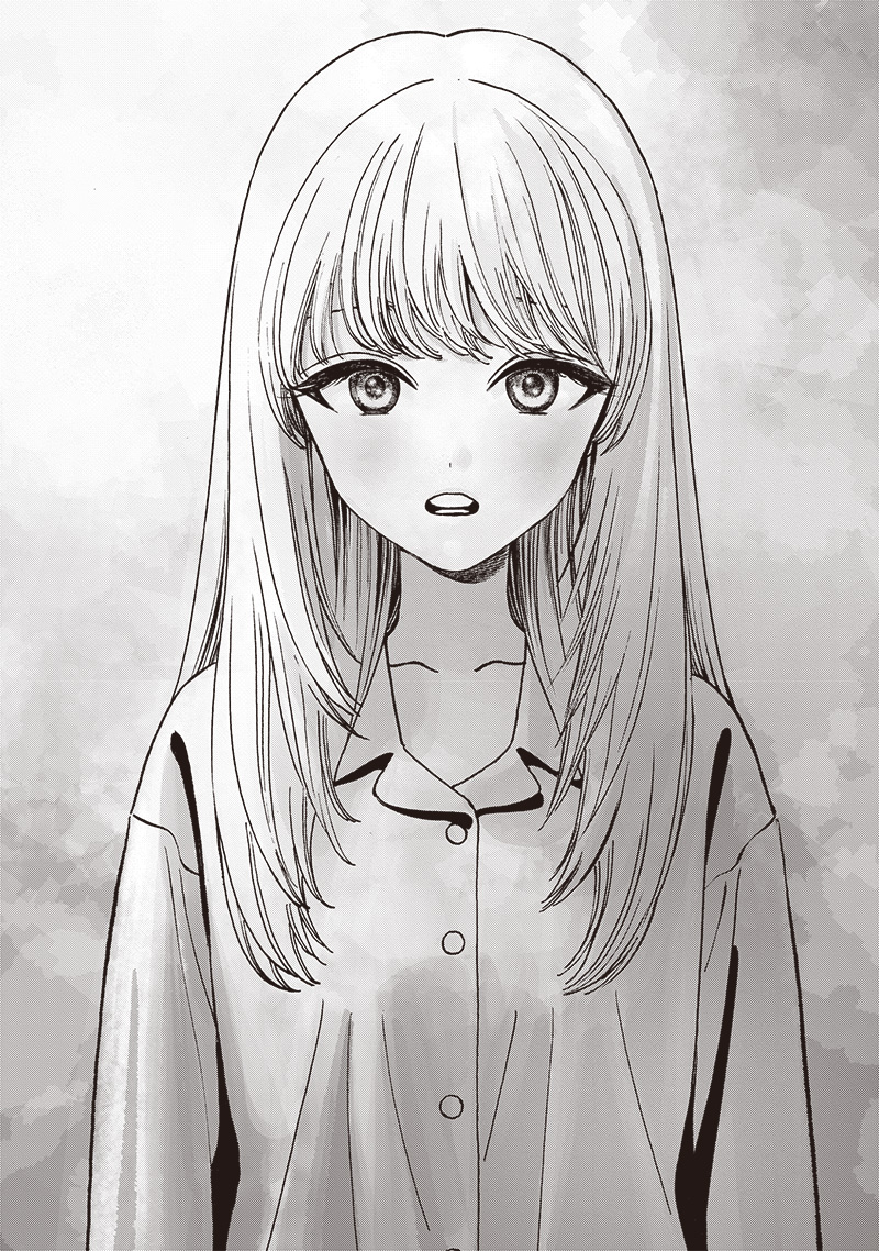 Akebi-chan no Sailor Fuku Chapter 80 33ページ