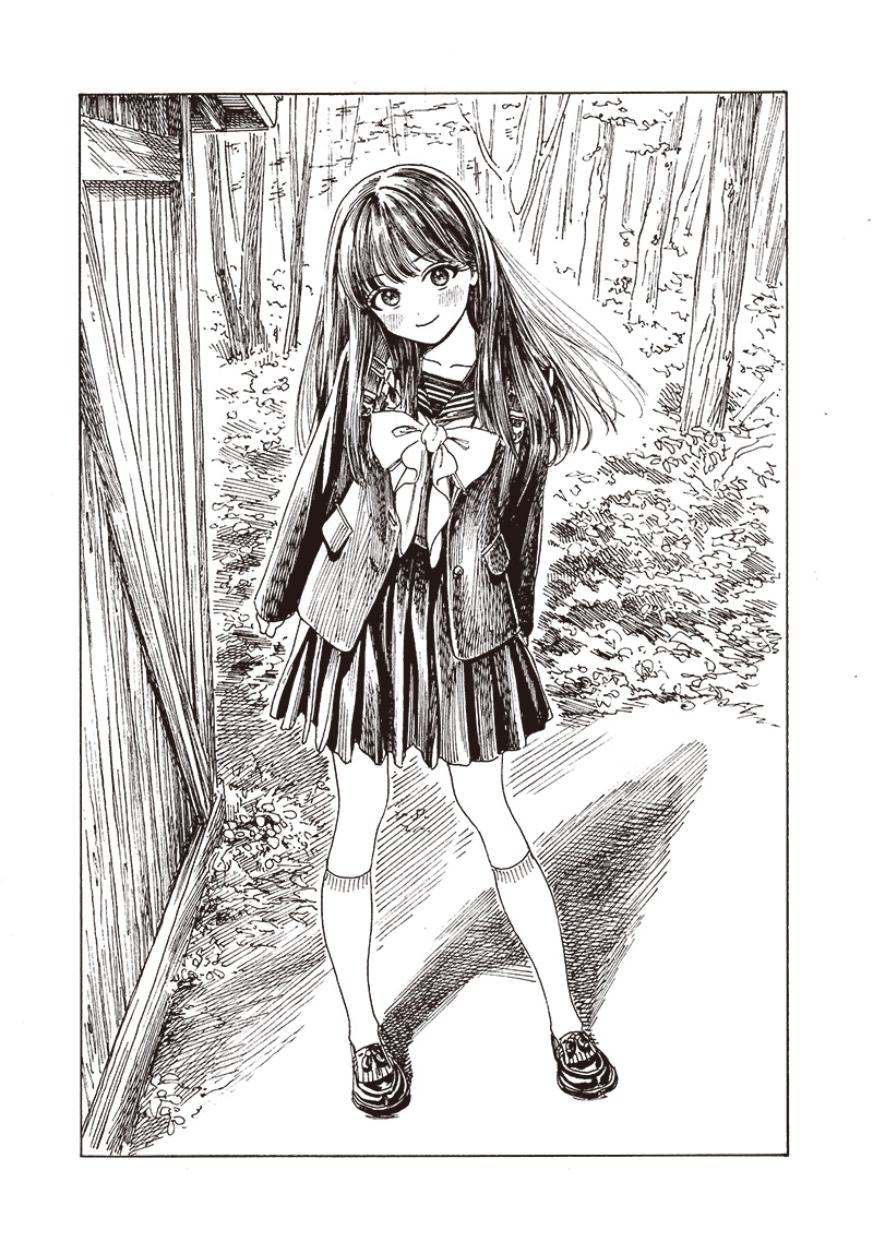 Akebi-chan no Sailor Fuku Chapter 82 11ページ