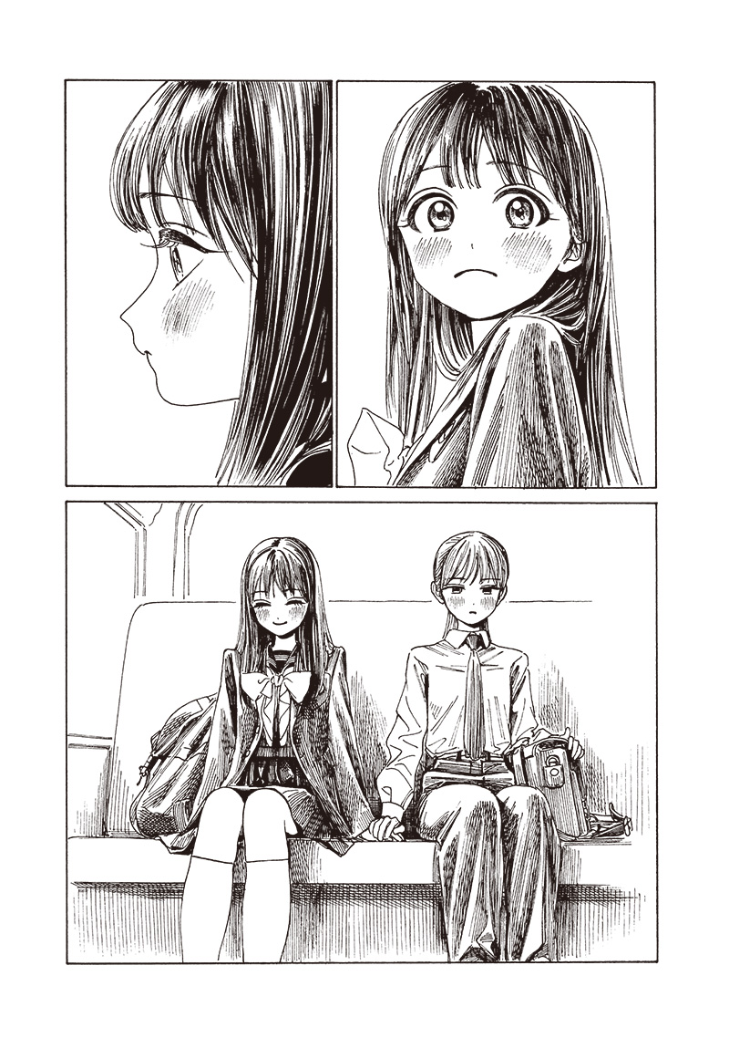 Akebi-chan no Sailor Fuku Chapter 82 31ページ