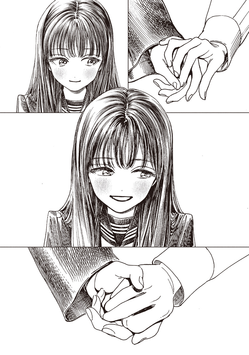 Akebi-chan no Sailor Fuku Chapter 82 32ページ