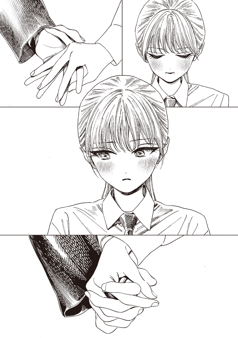 Akebi-chan no Sailor Fuku Chapter 82 33ページ