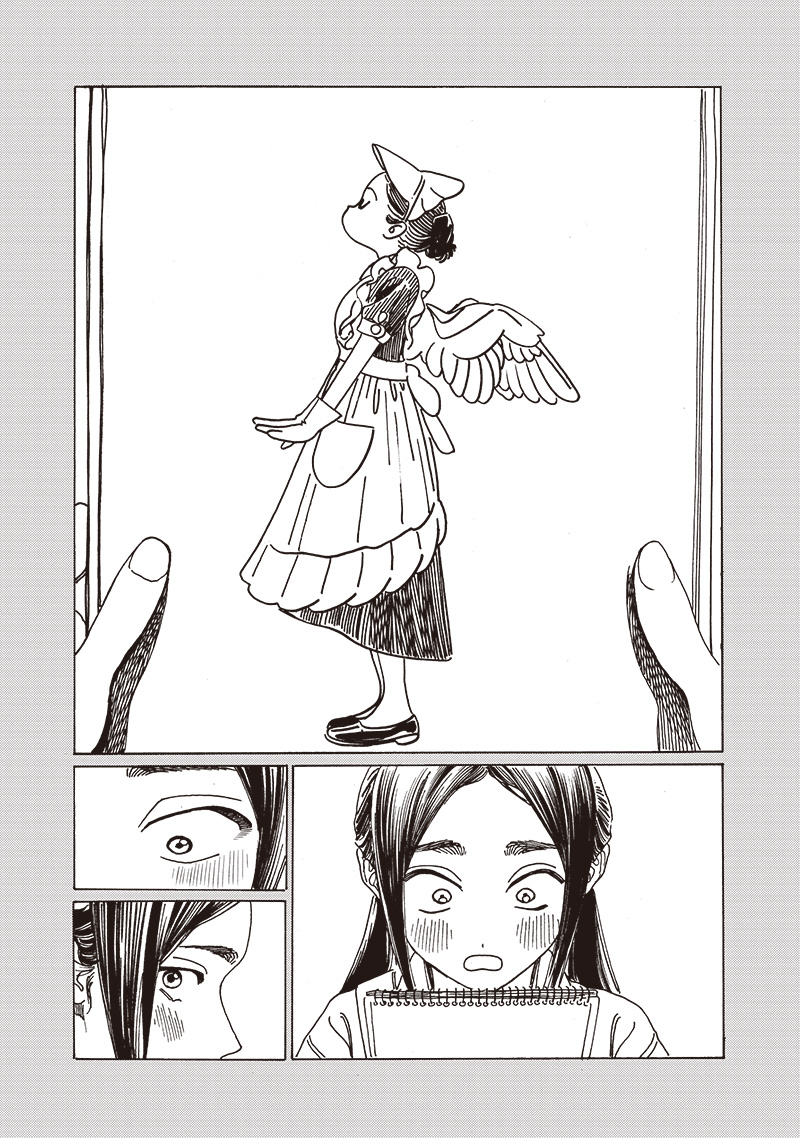 Akebi-chan no Sailor Fuku Chapter 84 27ページ