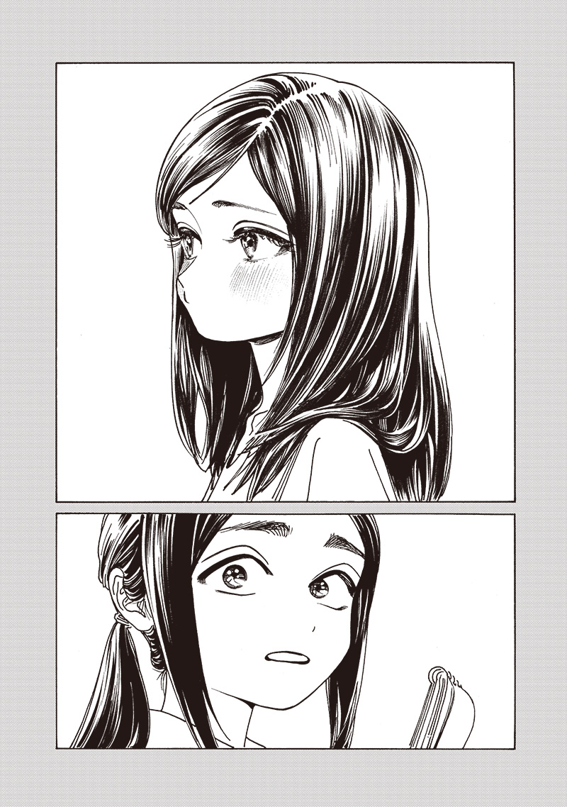 Akebi-chan no Sailor Fuku Chapter 84 28ページ