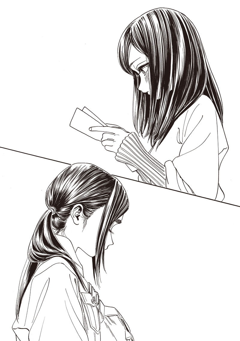 Akebi-chan no Sailor Fuku Chapter 84 37ページ