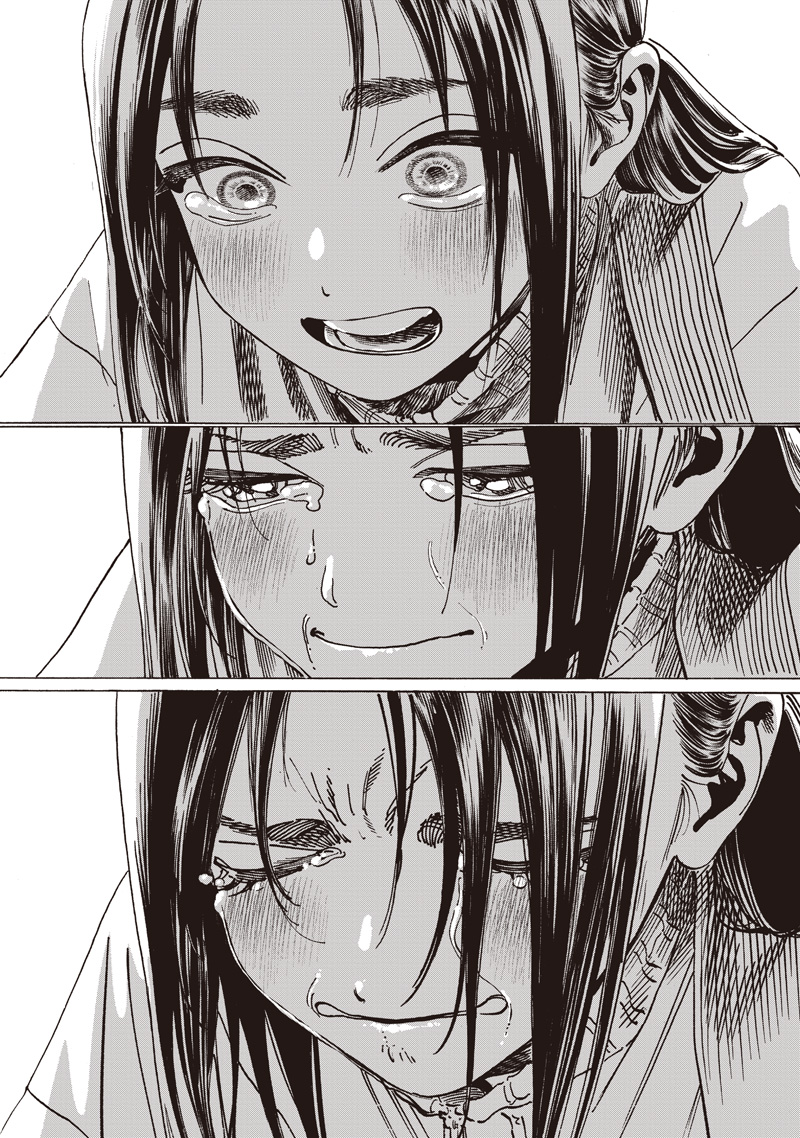 Akebi-chan no Sailor Fuku Chapter 86 12ページ