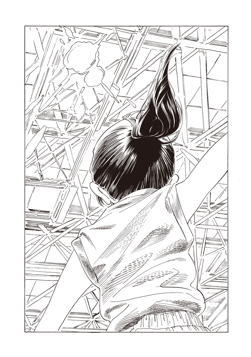 Akebi-chan no Sailor Fuku Chapter 86 16ページ