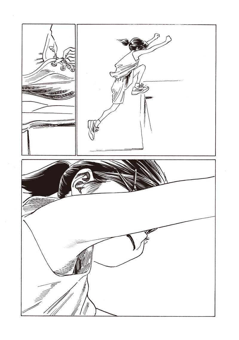Akebi-chan no Sailor Fuku Chapter 86 17ページ