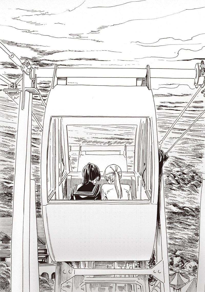 Akebi-chan no Sailor Fuku Chapter 88 40ページ