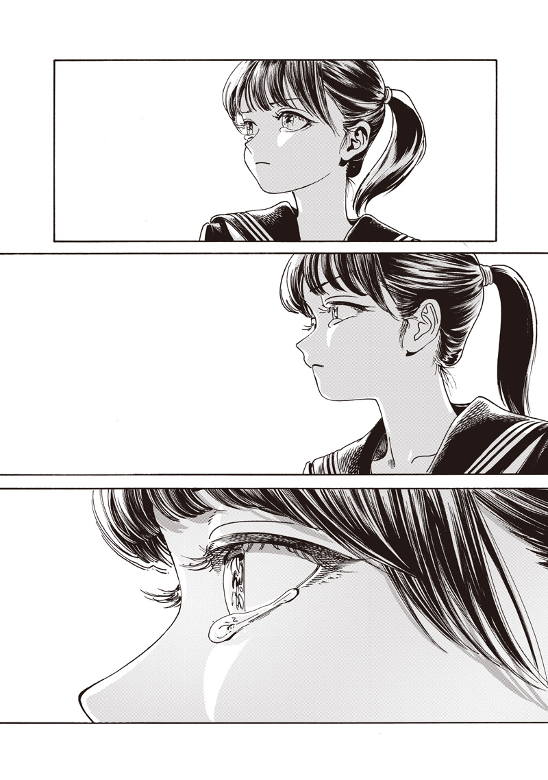 Akebi-chan no Sailor Fuku Chapter 88 46ページ