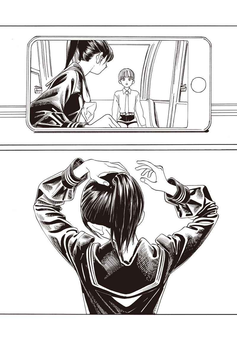 Akebi-chan no Sailor Fuku Chapter 88 48ページ