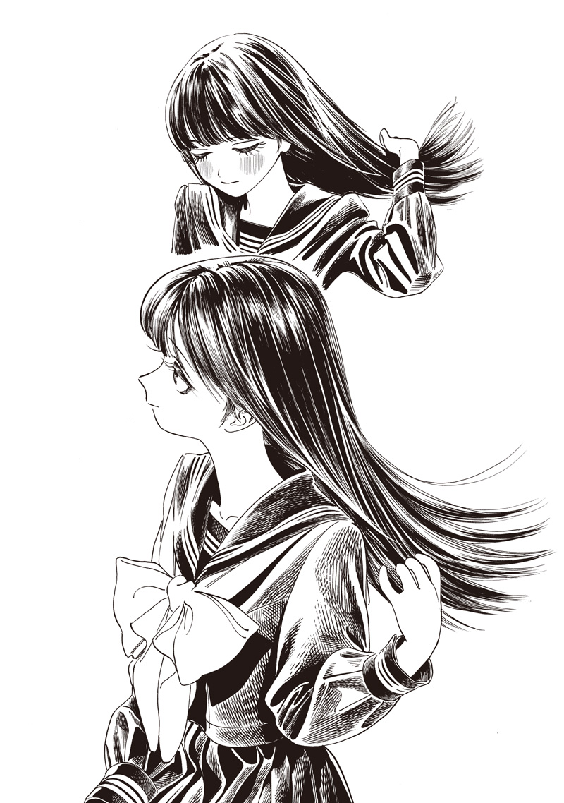 Akebi-chan no Sailor Fuku Chapter 88 50ページ