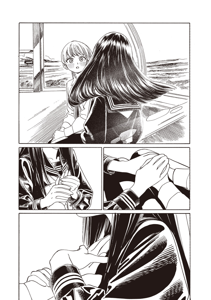 Akebi-chan no Sailor Fuku Chapter 88 51ページ