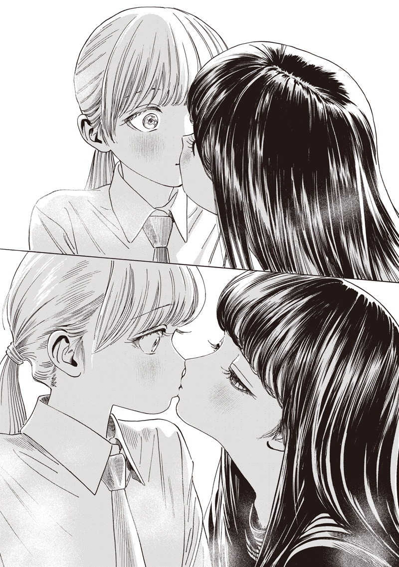 Akebi-chan no Sailor Fuku Chapter 88 60ページ