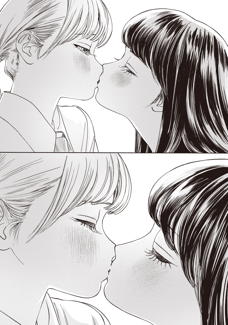 Akebi-chan no Sailor Fuku Chapter 88 61ページ