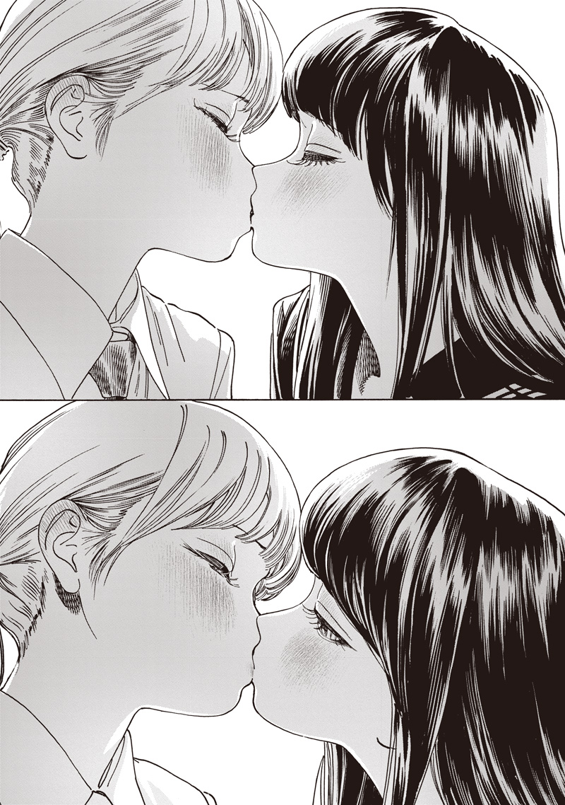 Akebi-chan no Sailor Fuku Chapter 88 62ページ