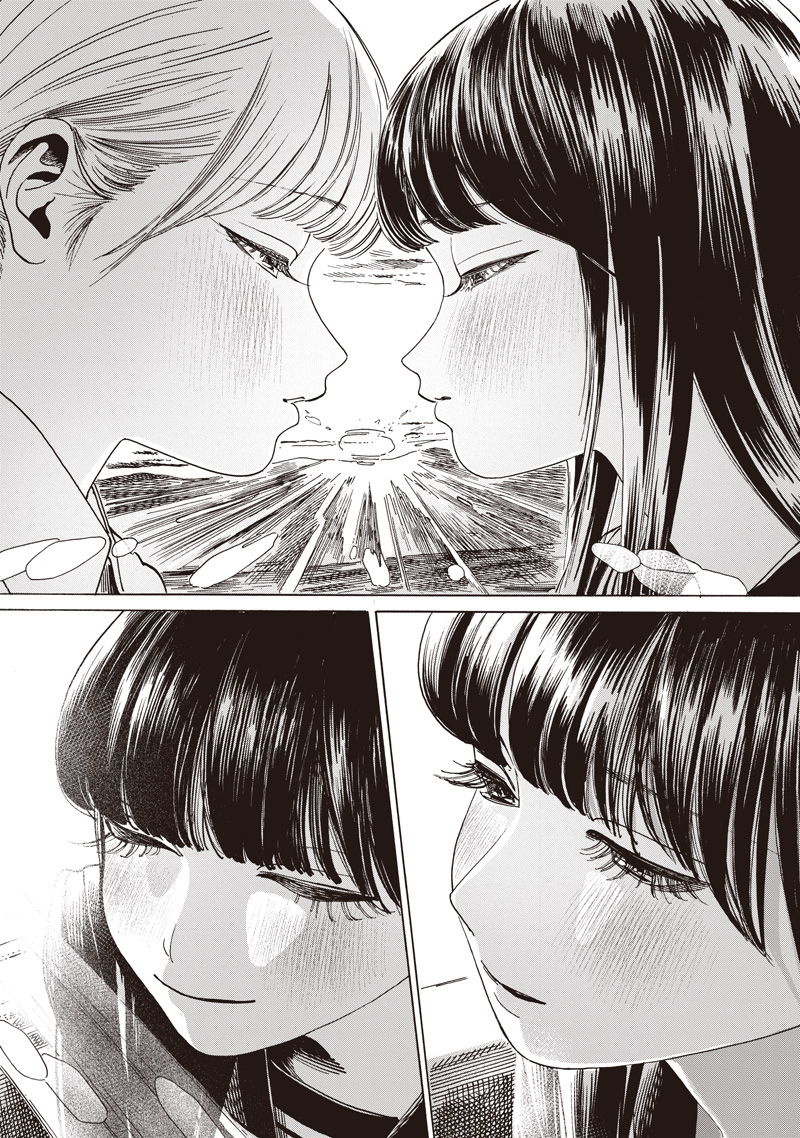 Akebi-chan no Sailor Fuku Chapter 88 64ページ