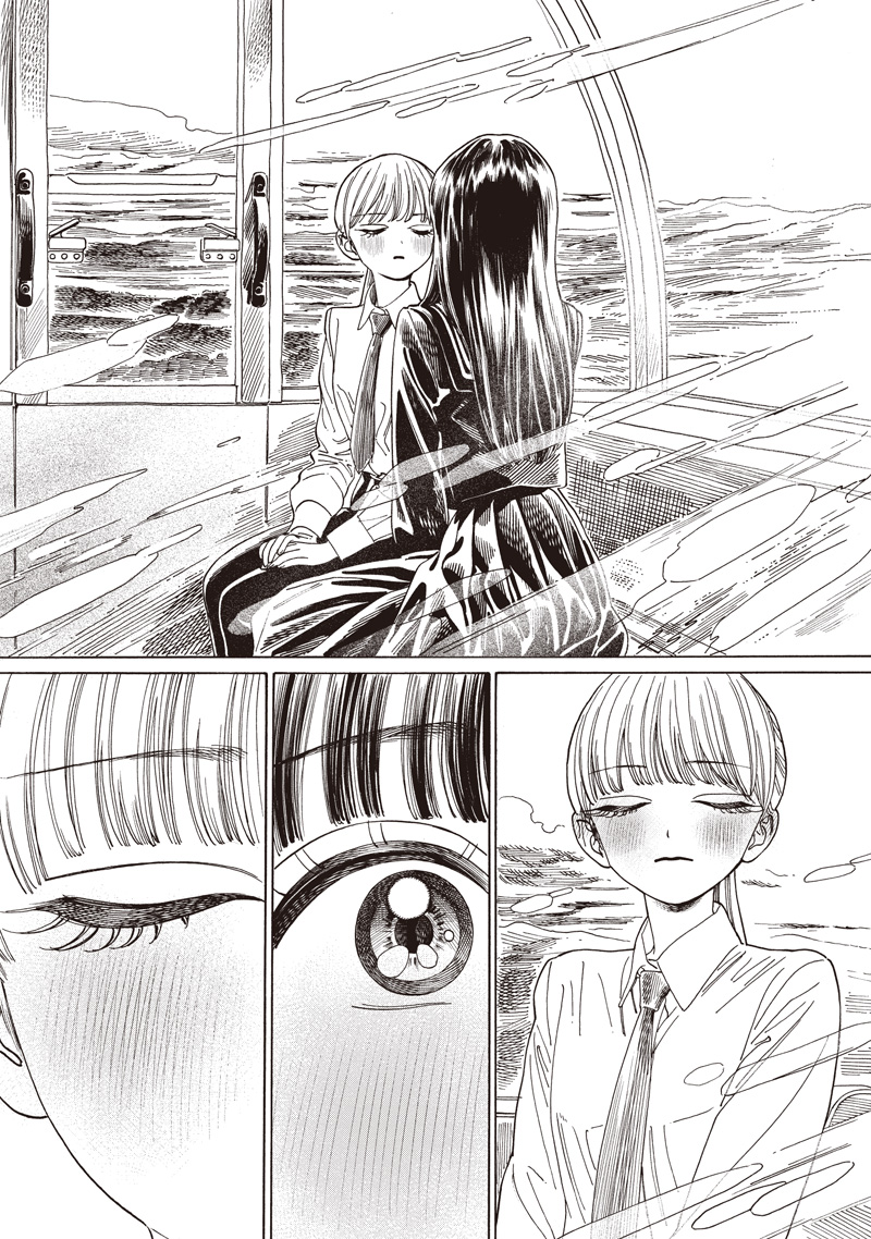 Akebi-chan no Sailor Fuku Chapter 88 69ページ