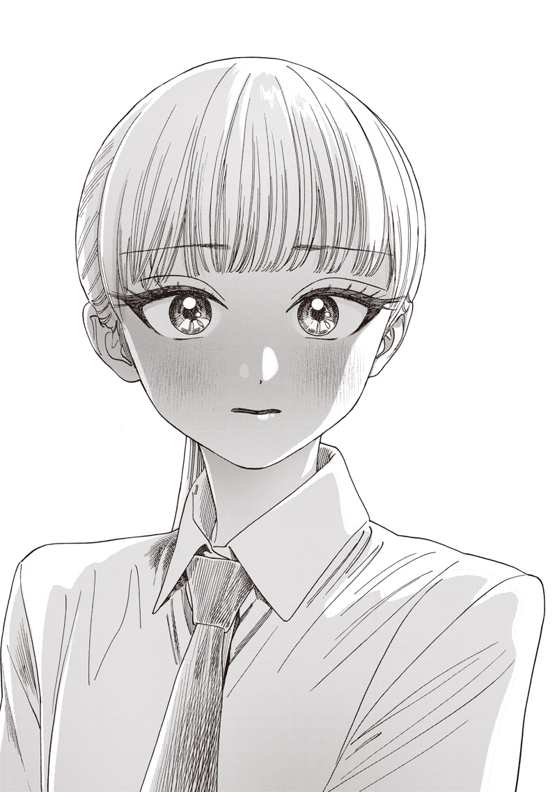 Akebi-chan no Sailor Fuku Chapter 88 70ページ