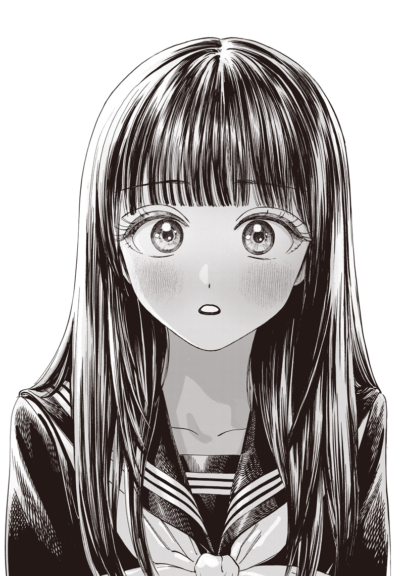 Akebi-chan no Sailor Fuku Chapter 88 71ページ