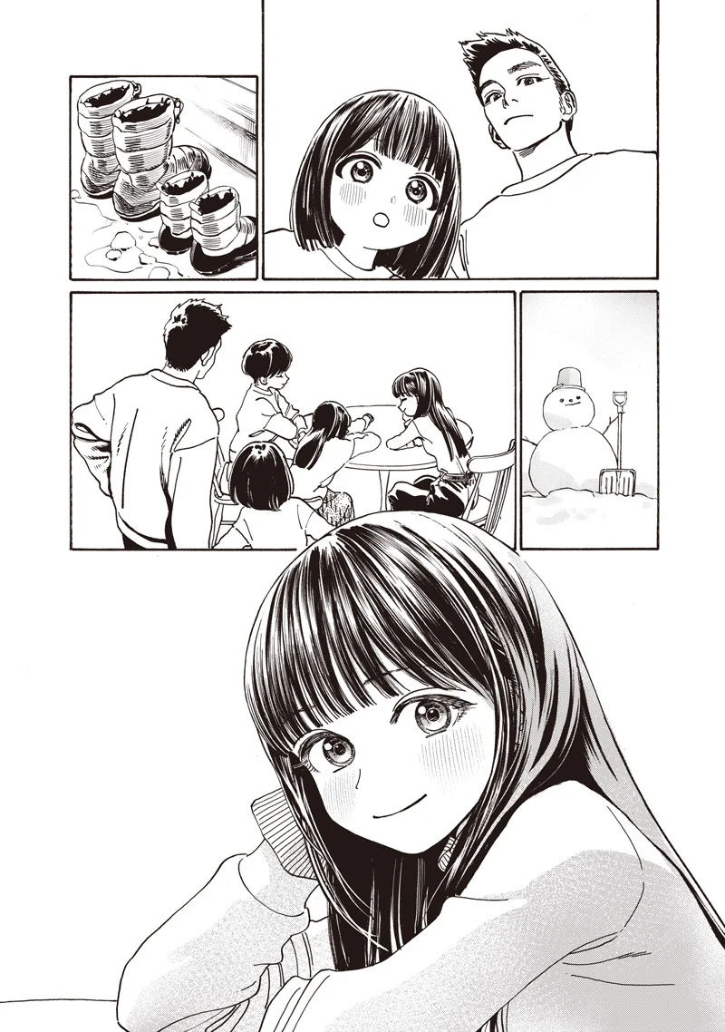 Akebi-chan no Sailor Fuku Chapter 90 20ページ