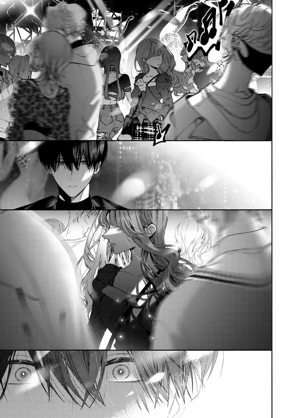 Kimi wa Itsushika Doku ni Naru Chapter 3 33ページ