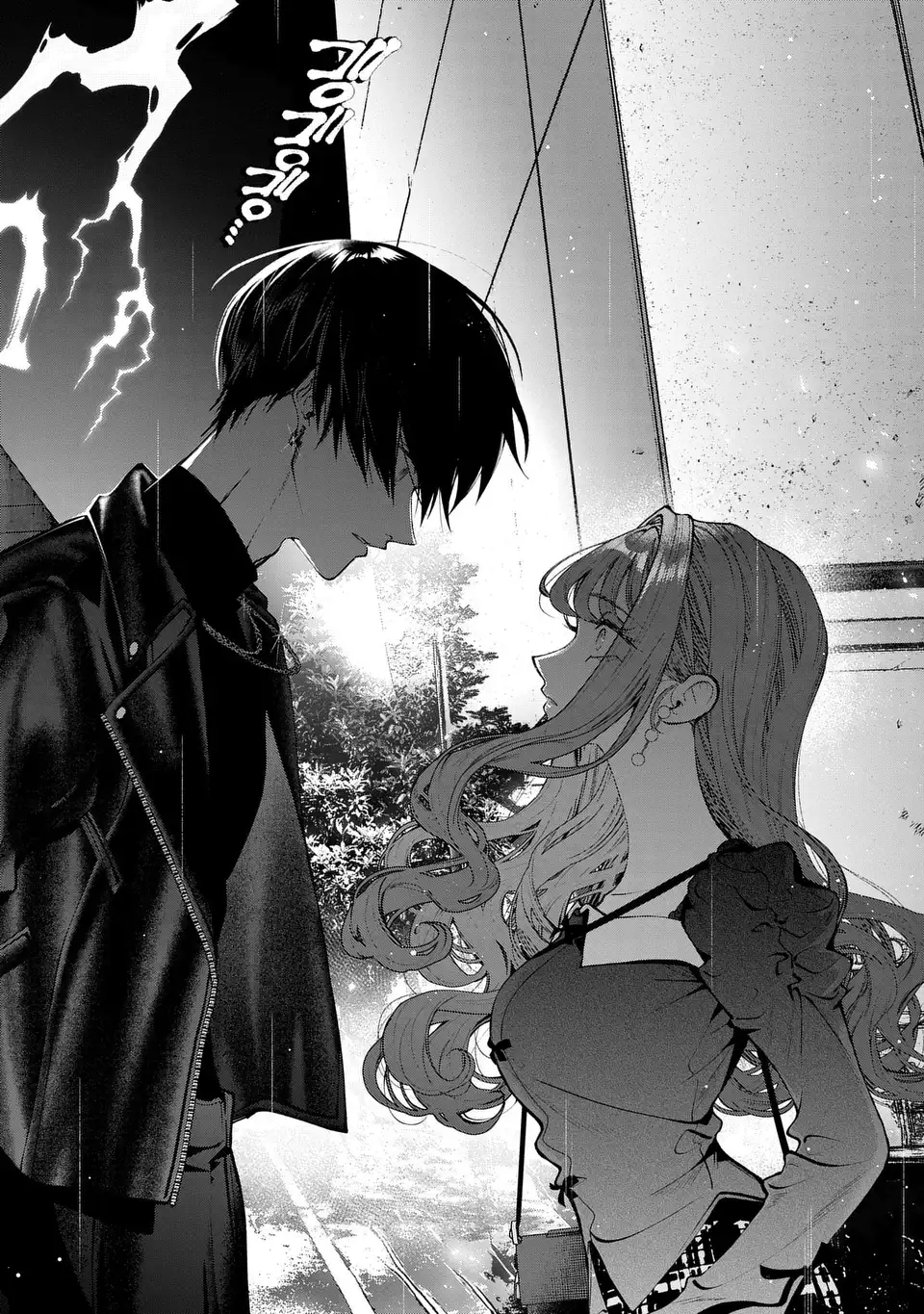 Kimi wa Itsushika Doku ni Naru Chapter 3 38ページ