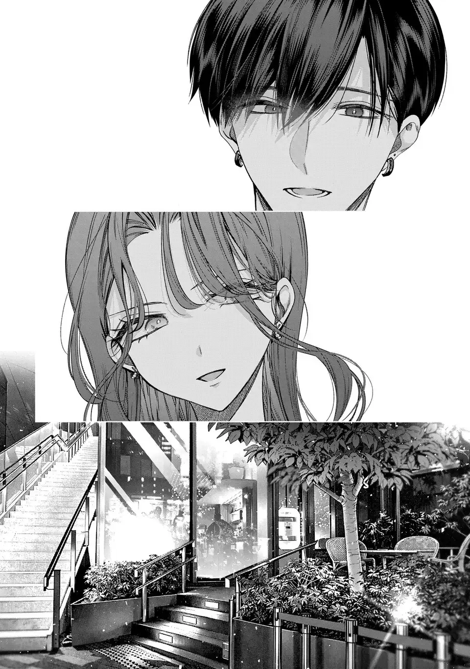 Kimi wa Itsushika Doku ni Naru Chapter 5 26ページ