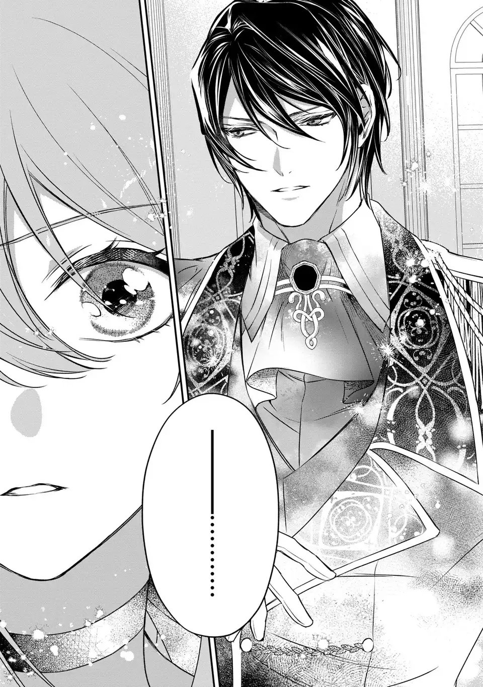 Aishiteru, Ore to Issho ni Shindekure Chapter 1 29ページ