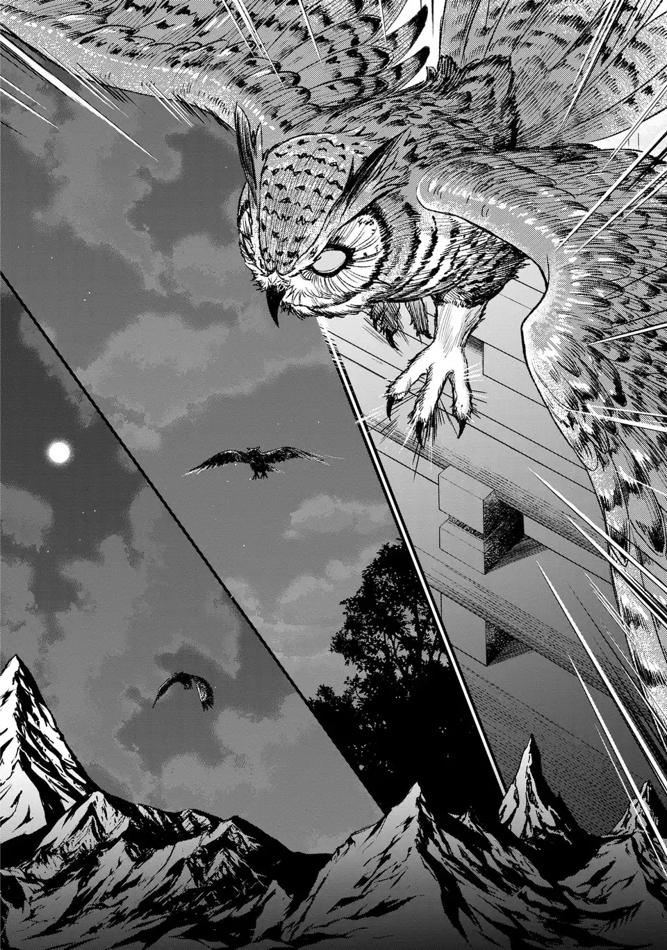 Fukuro to Tsugai-sama Chapter 13 18ページ