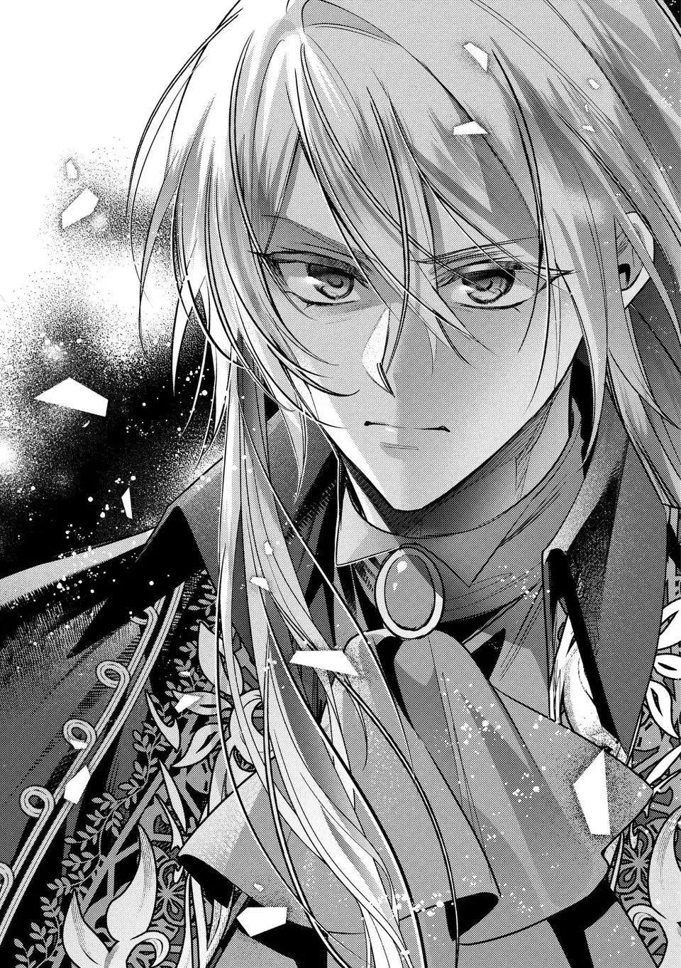 Rachel Jean wa Odoranai Chapter 14 13ページ