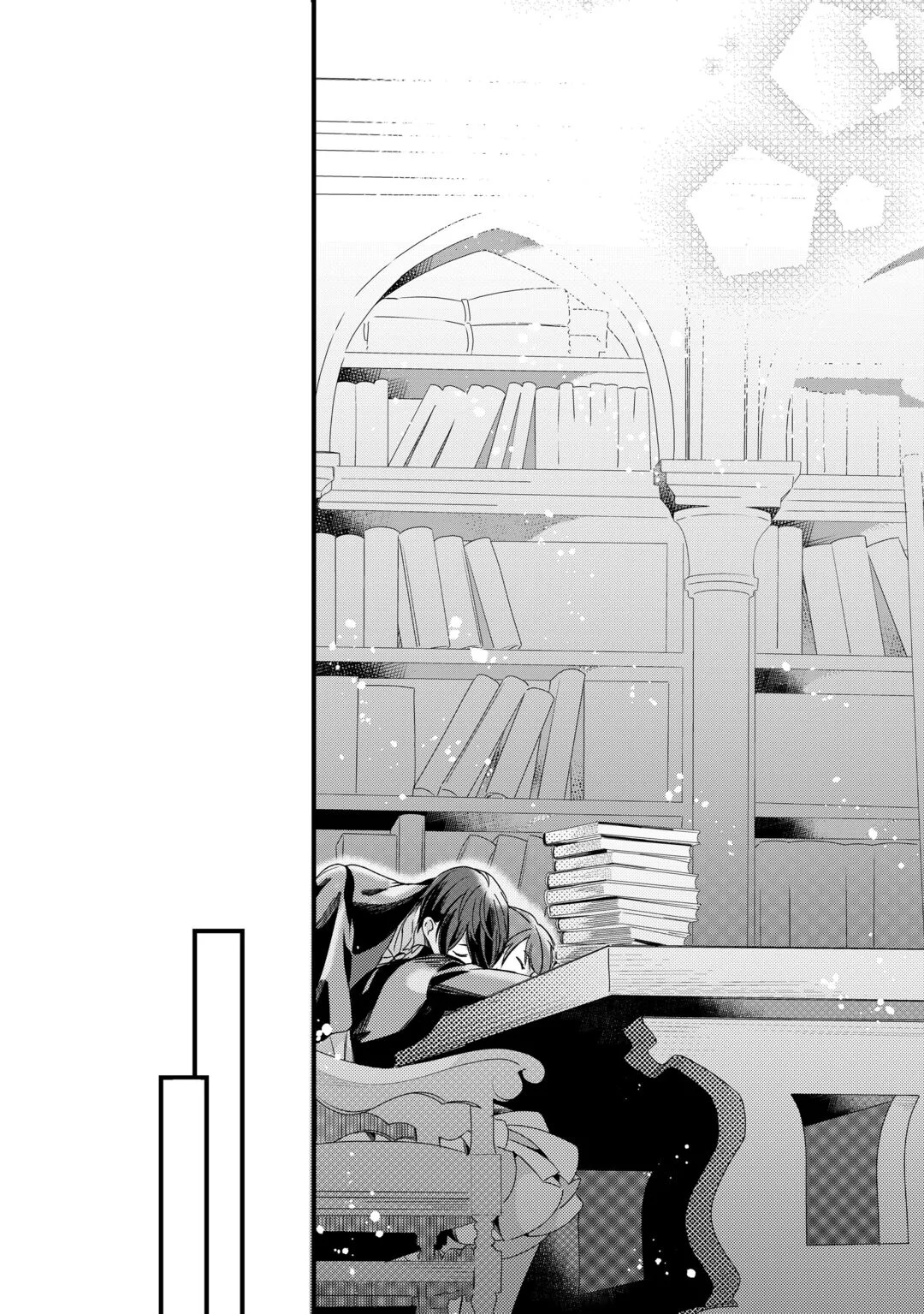 Hazure Yome wa Saikyou no Tensai Koushaku-sama to Saikon Shimashita Chapter 11 16ページ