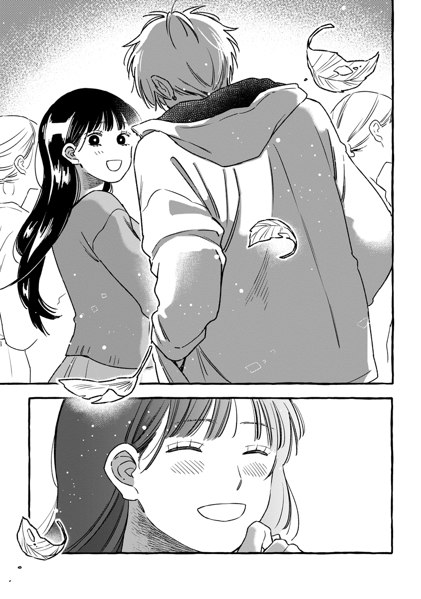Start Over Chapter 3 27ページ