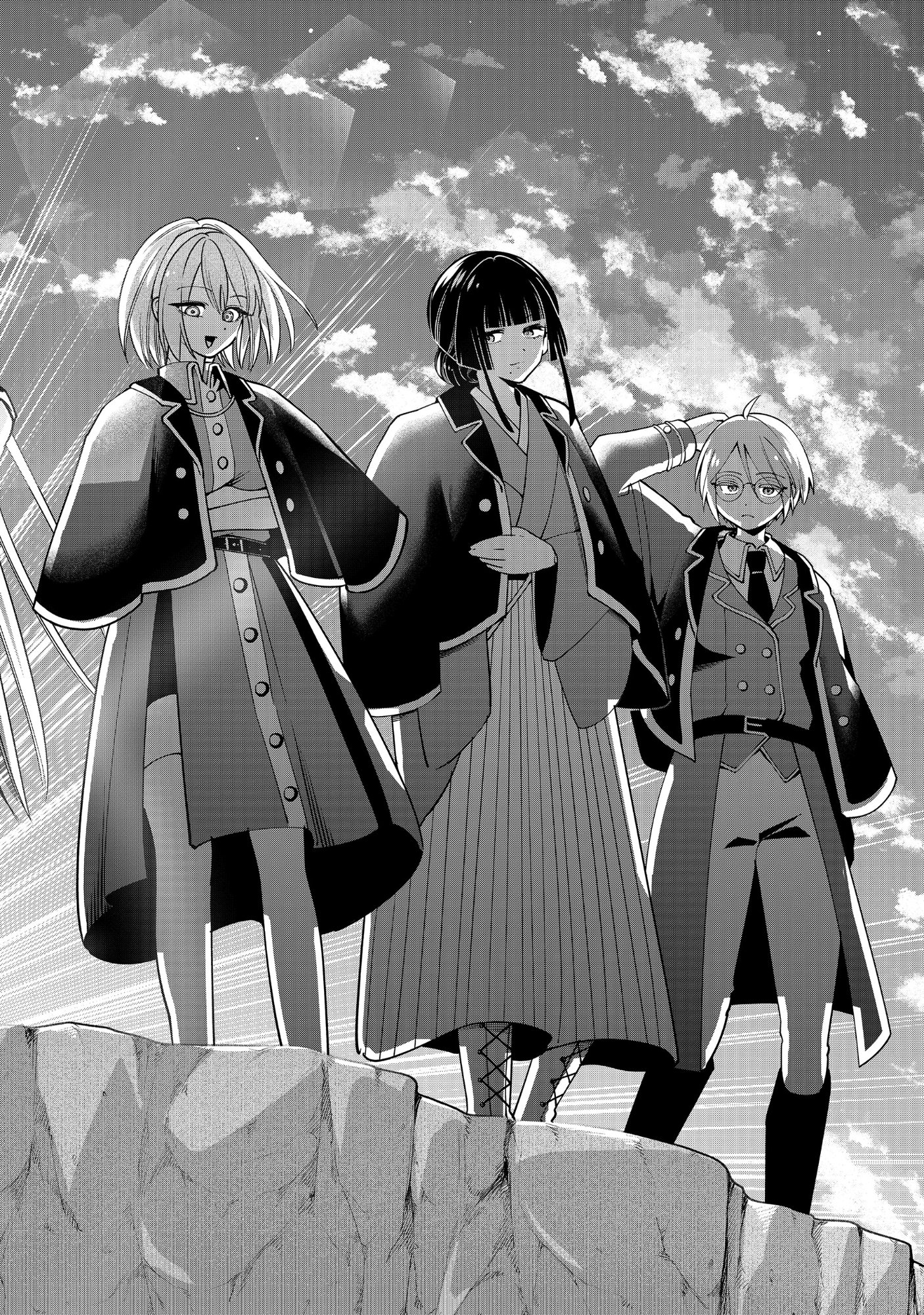 Yuusha ga Shoukan Dekimasen! Chapter 12.2 11ページ