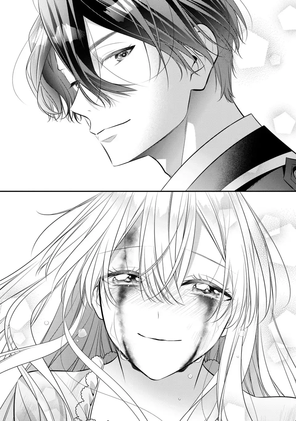Ningen Fushin no Suterare Seijo wa Koisuru Kokoro wo Minai Furi Chapter 8 11ページ