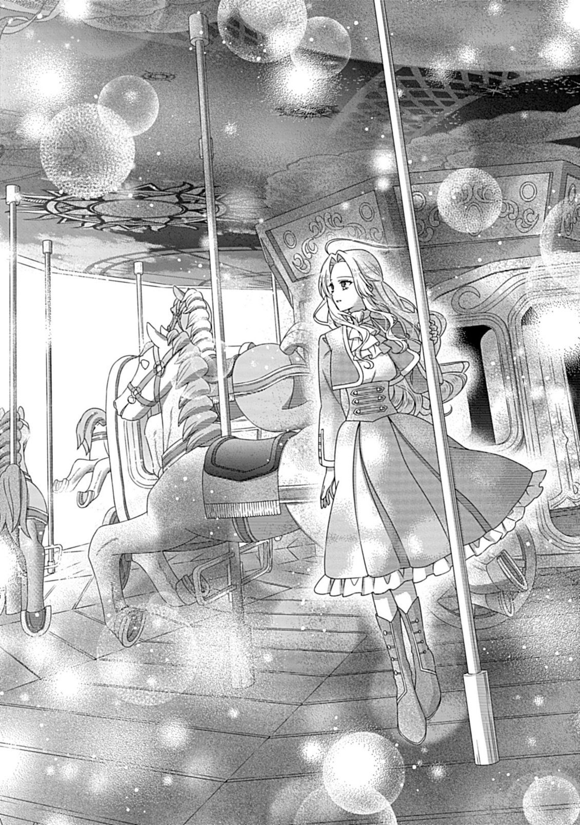 Kurikaesu Yakai de, Kon'ya Momata Anata Kara Kon'yaku Haki o Chapter 11.1 1ページ
