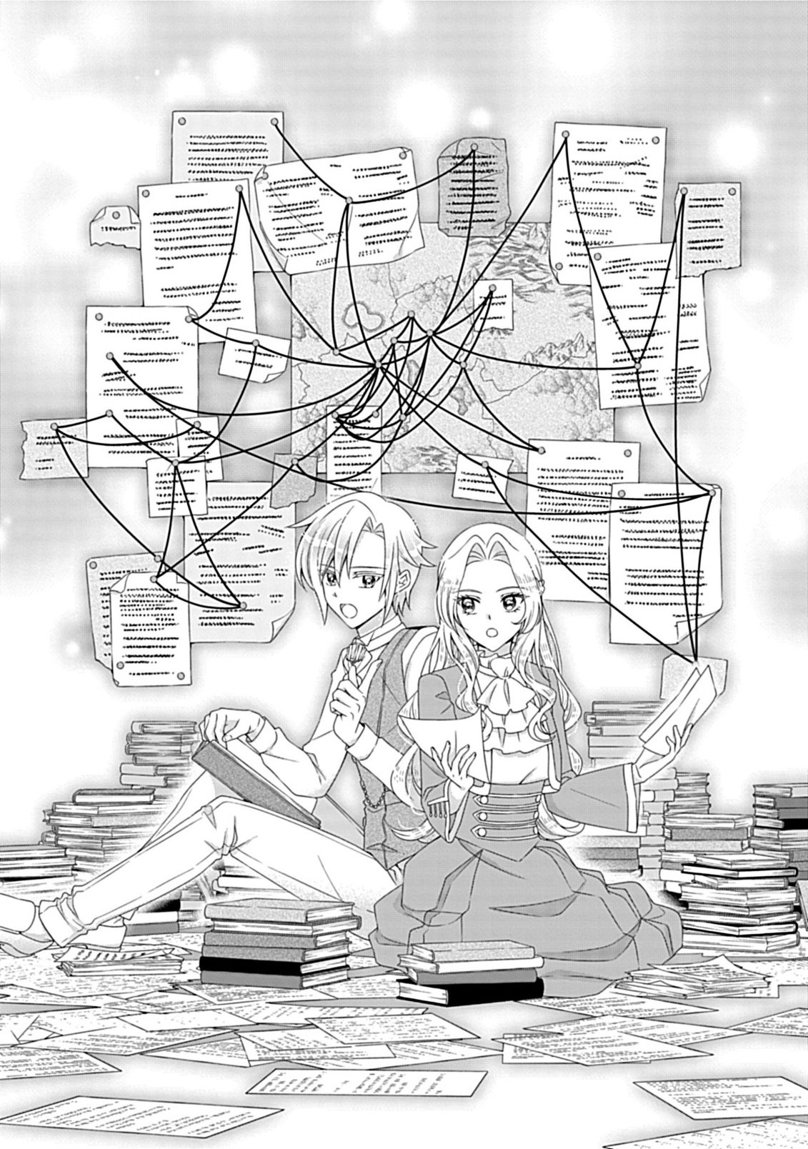 Kurikaesu Yakai de, Kon'ya Momata Anata Kara Kon'yaku Haki o Chapter 13.1 1ページ
