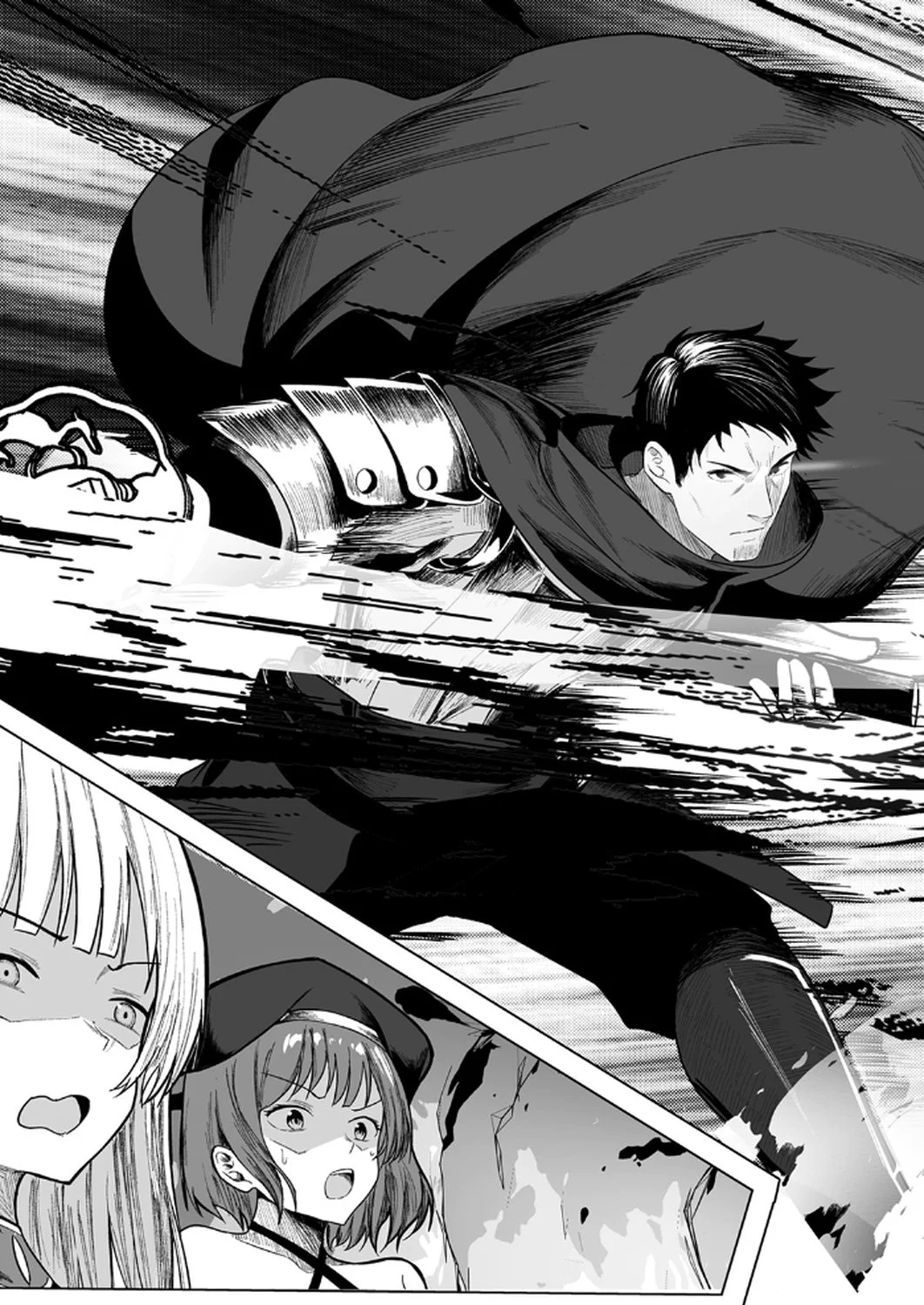 Tsuihousareta Ossan, Himatsubushi ni Kamigami wo Koeru Chapter 1 31ページ