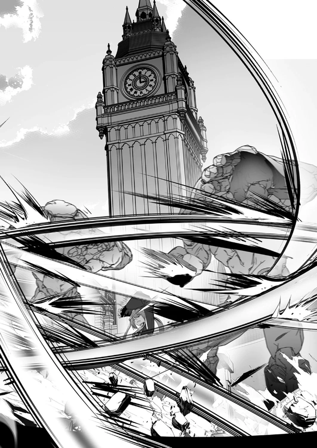 Tsuihousareta Ossan, Himatsubushi ni Kamigami wo Koeru Chapter 4 26ページ